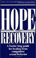 Hope and Recovery by Hazelden
